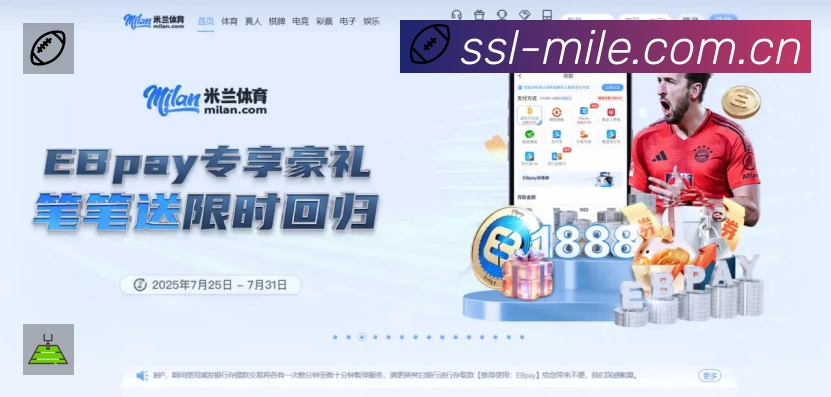 功能图2