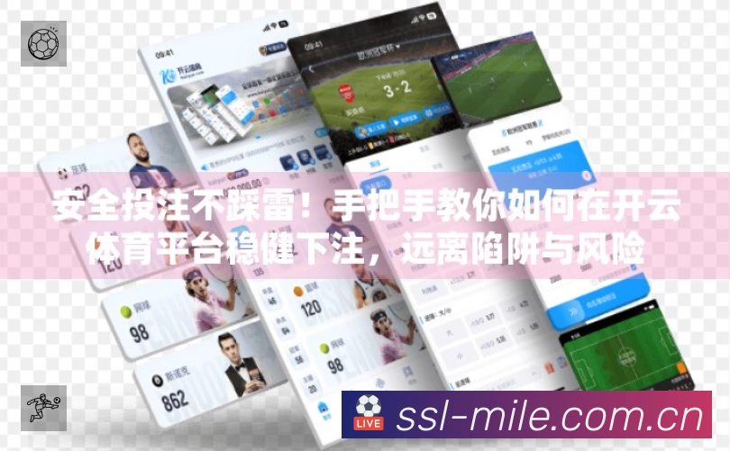 功能图3