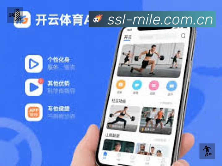 电竞资讯